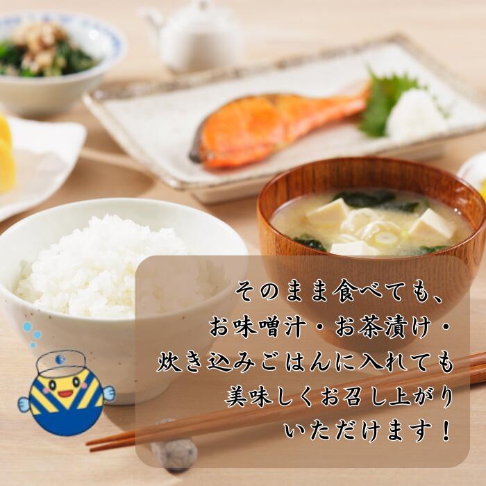 �ڥ��å��㤤��������1�ޤ�����ǰ�590�ߡۤ��Τޤ޿��٤��� ��̣�Ž� �����ߤΤ����� 50g 5�� 10�� �������å� �Ѽ� ����� �ӥ��ߥ� �Ҷ� ���ɤ� ������ ���Ĥޤ� ���㤦��