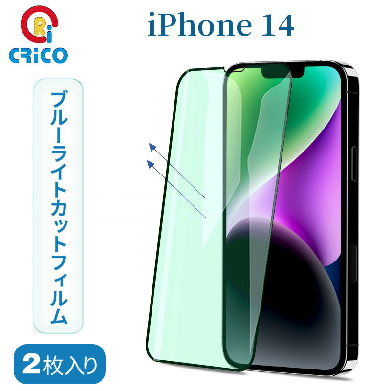 UV Cut - フェイスカバー UVカット UPF50+ 接触冷感 日よけマスク 帽子一体型 ネックガード つば付き フェイスマスク 紫外線対策 レディース メンズ ヘルメット対応 自転車 通勤 通学 送迎 ポニーテール 春 夏 涼しい 通気性 顔 首 肩 カバー 遮熱 吸汗速乾