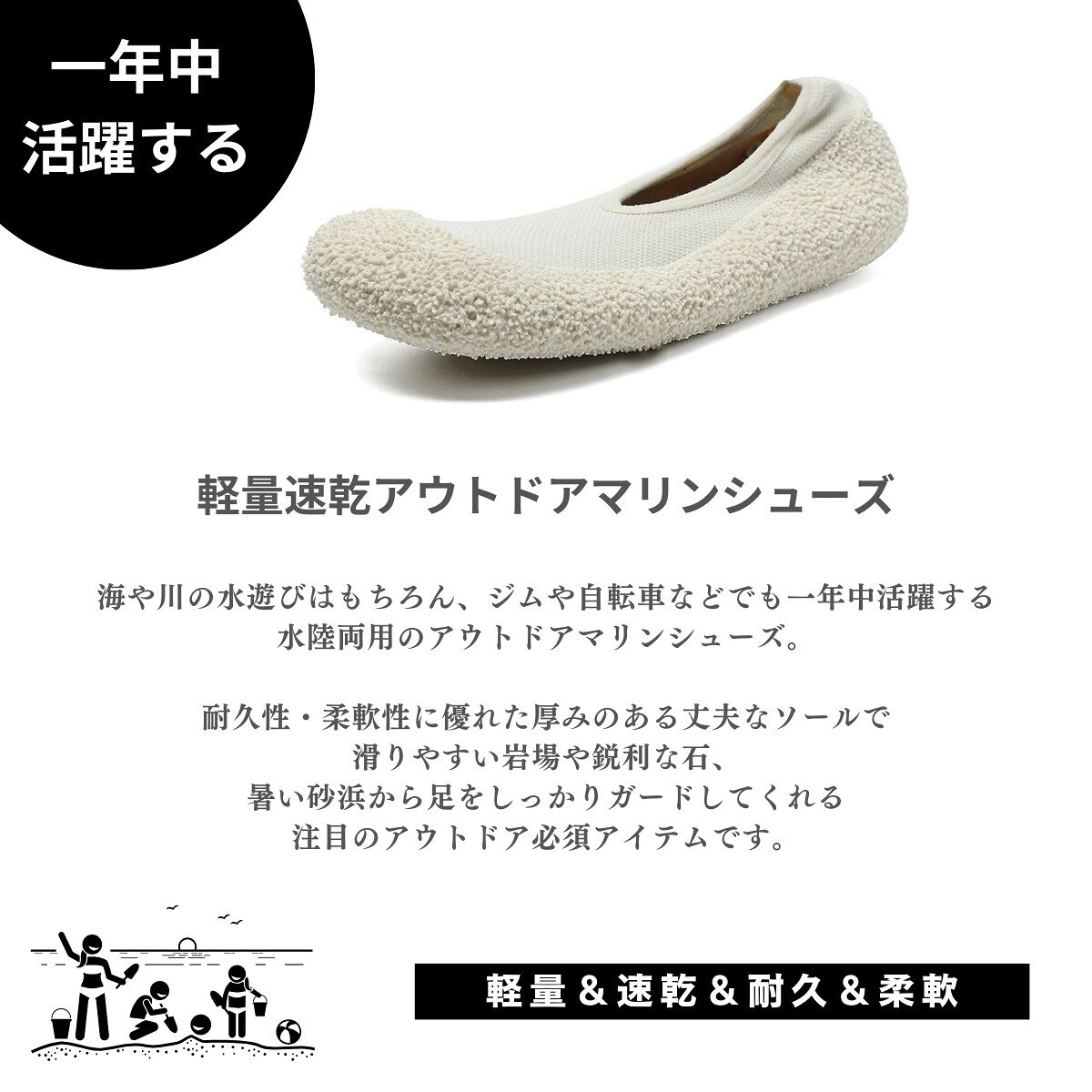 ASUROYAの水陸両用 マリンシューズ レディース ヨガ ジム 室内用 プール 海 川遊び 通気性 メッシュ 軽量 速乾 滑りにくい 中敷き付き クッション性 シュノーケリング ダイビング 梅雨対策 レインシューズ アクアシューズ 保護 フィットネス｜アングル2