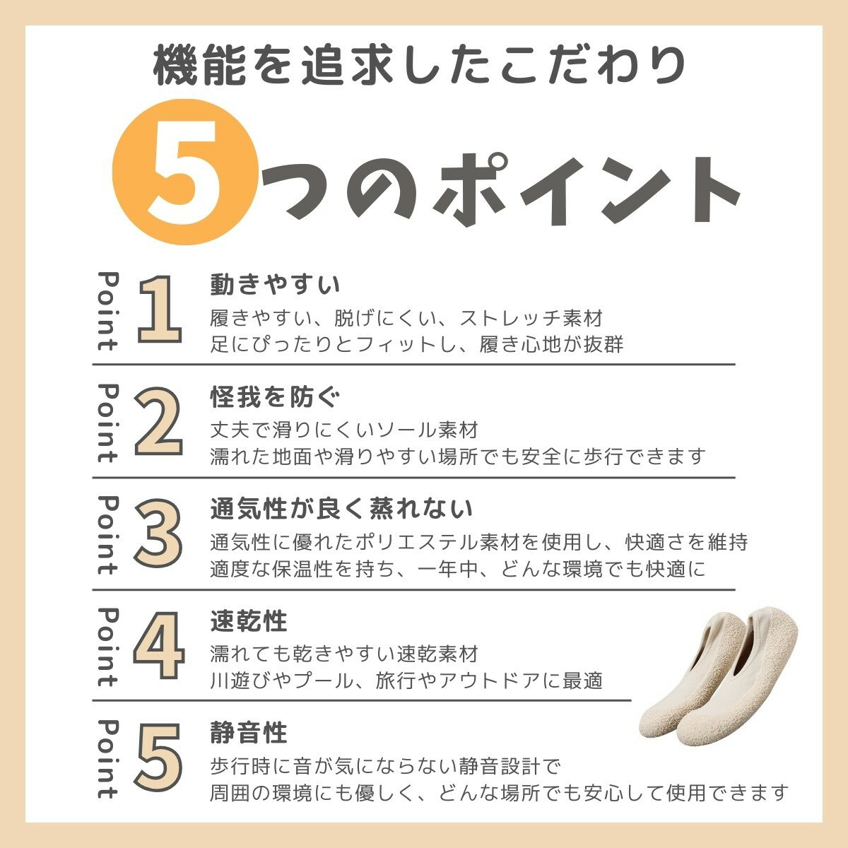 ��Φξ�� �ޥ�󥷥塼�� ��ǥ����� �襬 ���� ������ �ס��� �� ��ͷ�� �̵��� ��å��� ���� ®�� ���ˤ��� ���ߤ��դ� ���å������ ����Ρ������ �����ӥ� �߱��к� �쥤�󥷥塼�� ���������塼�� �ݸ� �ե��åȥͥ�