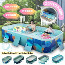 【2025年新作★1年保証】 折りたたみ プール 空気入れ不要 水遊び 子供用プール ビニール キッズ ベビープール 折りたたみ式 家庭用 ボールプール 屋外 ...
