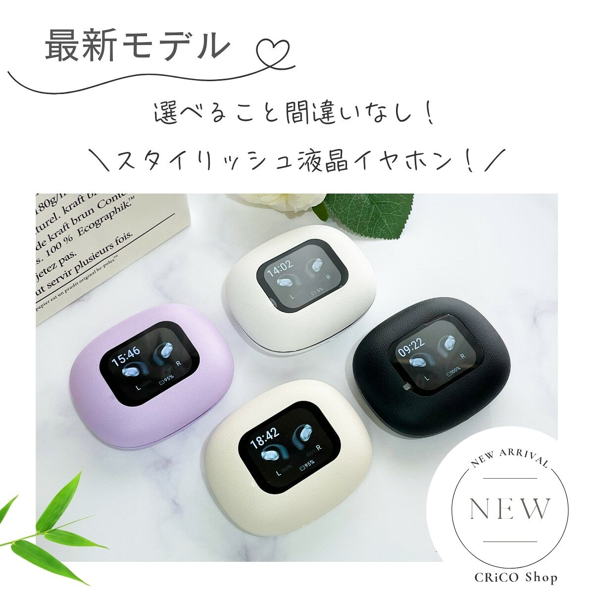 ワイヤレスイヤホン 液晶付き イヤホン ワイヤレスイヤホン 液晶付きワイヤレスイヤホン イヤホン 液晶 タッチパネル搭載 ワイヤレスイヤホン bluetoothイヤホン 液晶表示 イヤホン bluetooth 耳掛け ノイズキャンセリング 外れにくいイヤホン amberstore1-10000404 ASUROYA サンプル画像2