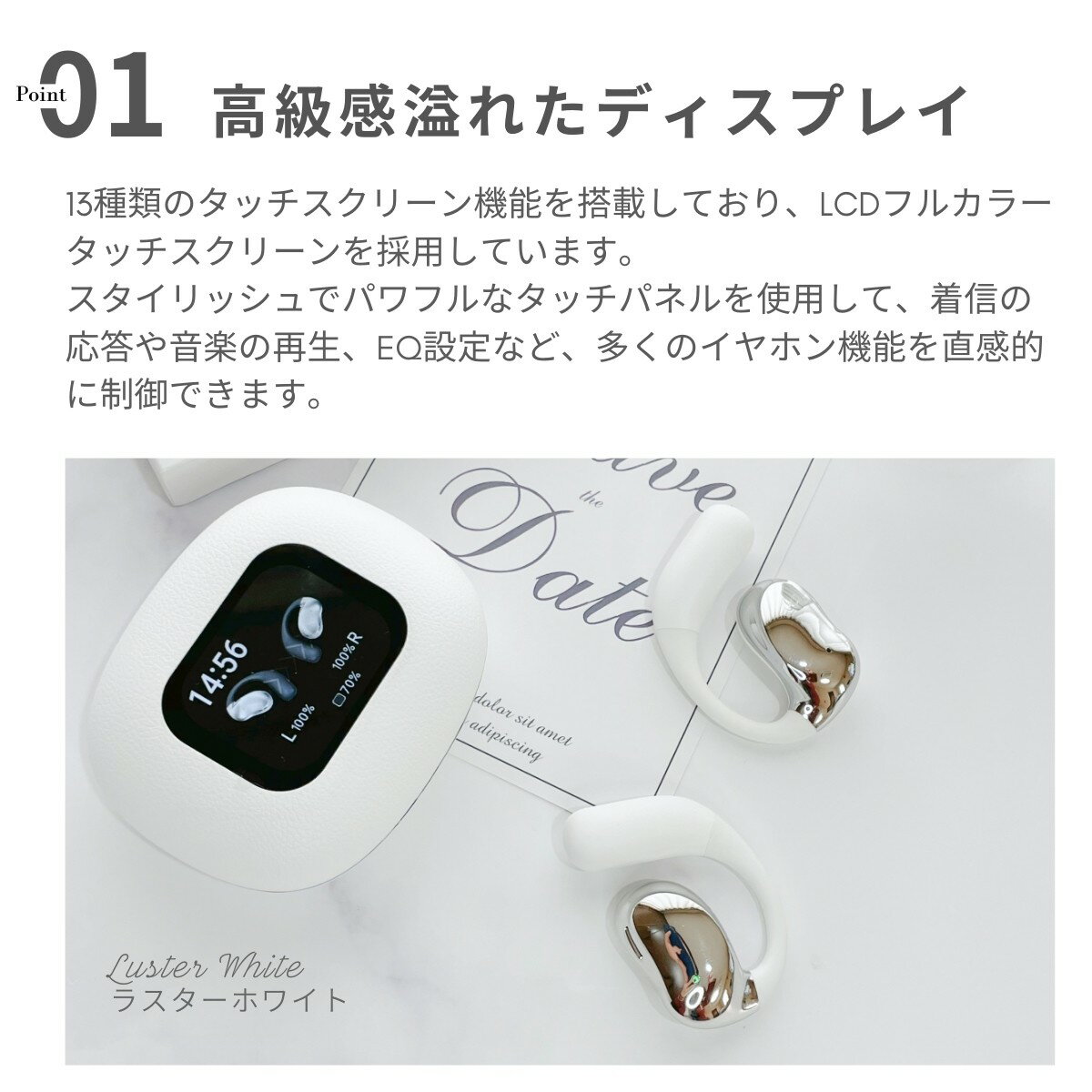 �磻��쥹����ۥ� �վ��դ� ����ۥ� �磻��쥹����ۥ� �վ��դ��磻��쥹����ۥ� ����ۥ� �վ� ���å��ѥͥ���� �磻��쥹����ۥ� bluetooth����ۥ� �վ�ɽ�� ����ۥ� bluetooth ���ݤ� �Υ�������󥻥�� ����ˤ�������ۥ�