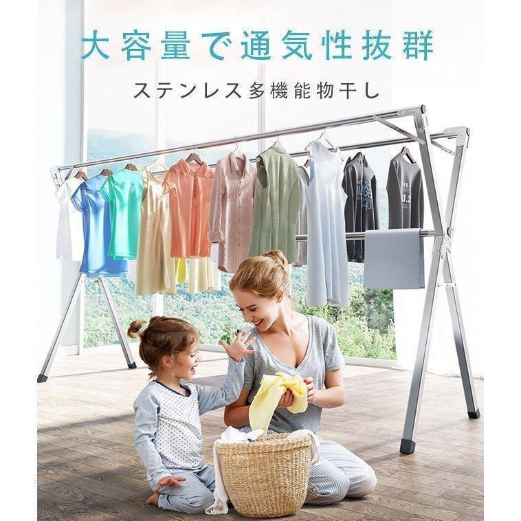 物干し 物干しスタンド 布団干し さびにくい ふとん干し 簡単 組み立て 収納便利 ...