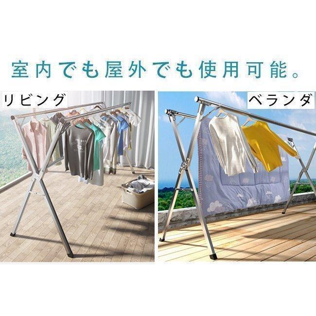 物干し 物干しスタンド 布団干し さびにくい ふとん干し 簡単 組み立て 収納便利 ...