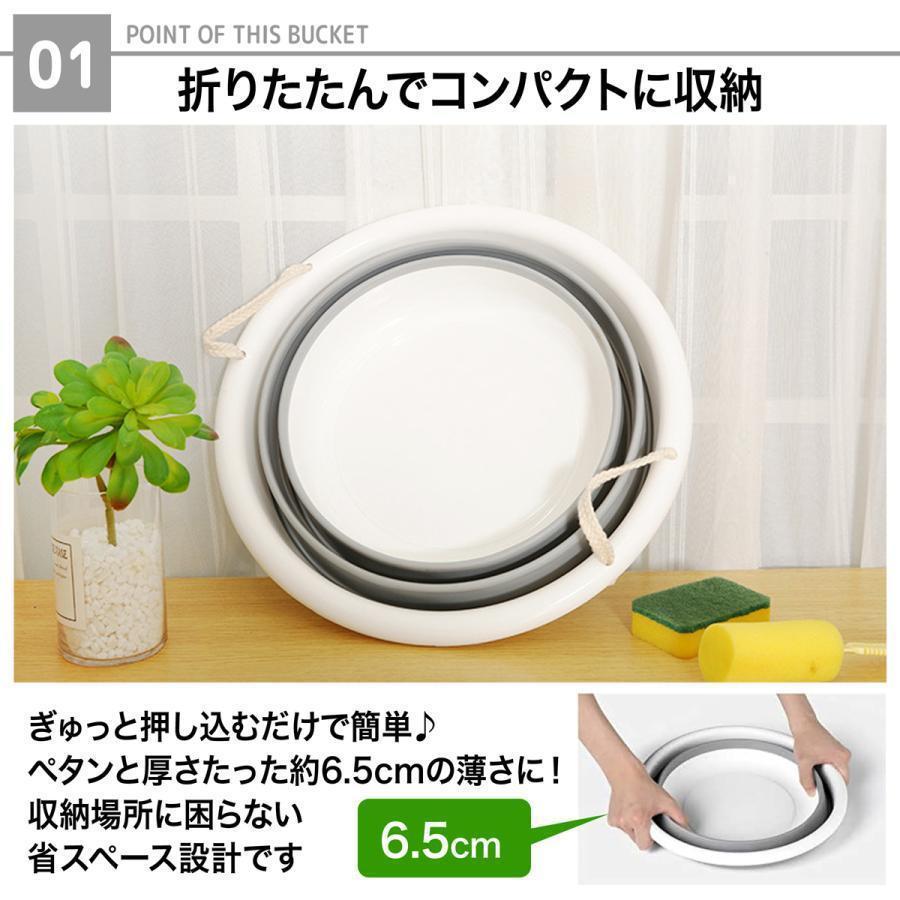 バケツ 折りたたみ式 30L 折り畳み 折りたたみ　ソフトバケツ 30リットル ペット ...