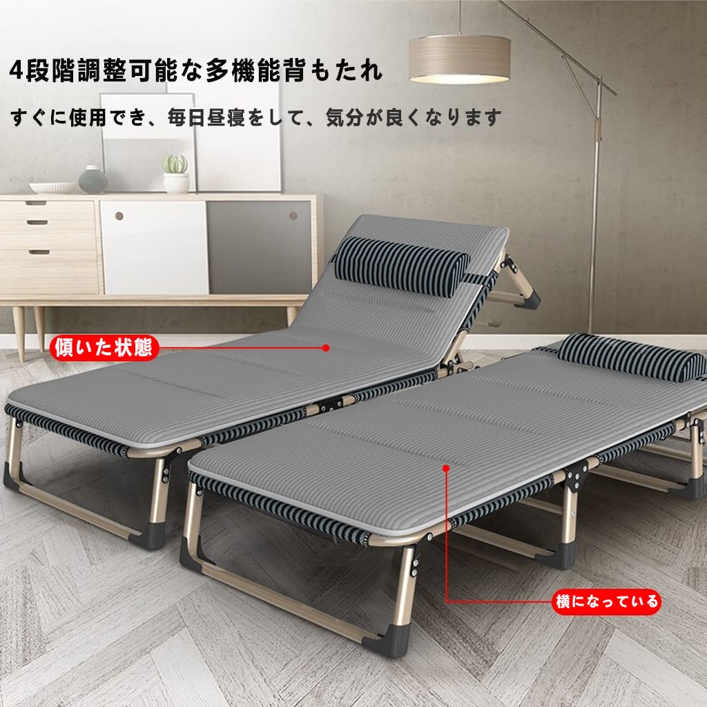 アンバーストアセレクトの折りたたみベッド 折りたたみ 簡易ベッド 折り畳み 室内 折りたたみ 簡易 ベッド キャンピング ベッド サマーベット 折りたたみ 軽量 完成品 組立不要 防水 通気性 持ち運び便利 4段階調整 キャンプや BBQ 仮眠 残業 防災 自宅 客用ベッドアウ｜アングル2