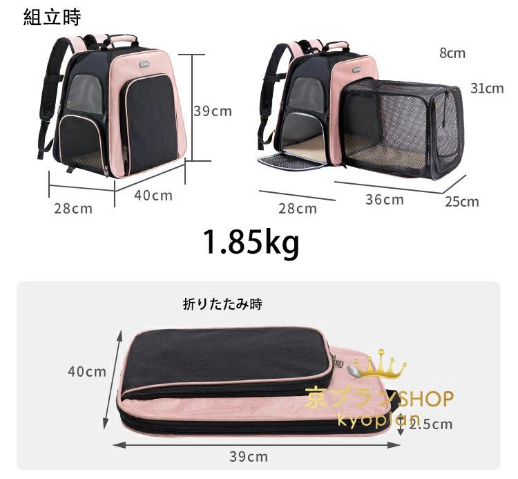 サンプル画像2