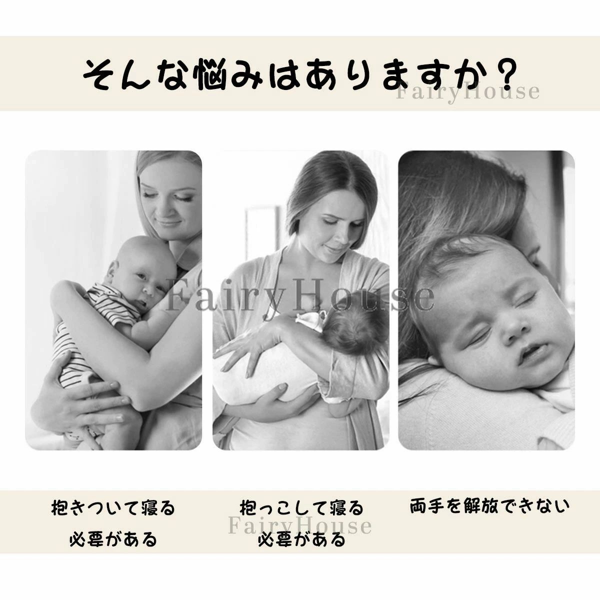 アンバーストアセレクトの寝かしつけ用 トントン かわいい ベビー 兼用 おしゃれ ぬいぐるみ ベビーまくら 春夏 安眠 吐き戻し 睡眠 秋冬 自動 出産祝い クッション ベビー用品 新生児 ぐっすり眠る 赤ちゃん 寝かしつけ 寝返り防止 ギフト 寝かしつけ 通年 自動トントン 幼児用 枕｜アングル2
