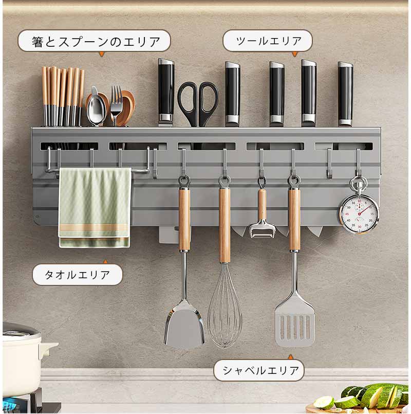 アンバーストアセレクトの包丁スタンド スリム 収納 キッチンナイフ収納 キッチンツールスタンド 水切り 包丁立て 箸スタンド 省スペース 北欧 モダン シンプル｜アングル3
