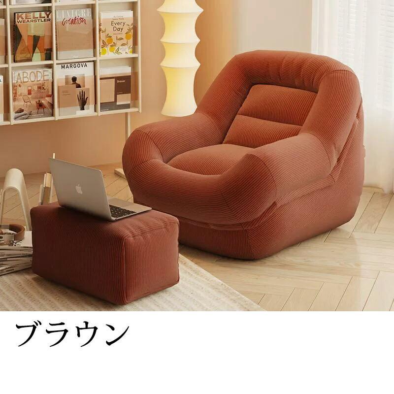 アンバーストアセレクトのビーズクッション 1人掛けソファ 豆袋 座布団 ソファソファ 軽量ソファ ビーズクッション 一人暮らし 1人用 組立不要 ビーズ使用 座椅子 座布団 ビーズクッシ｜アングル2