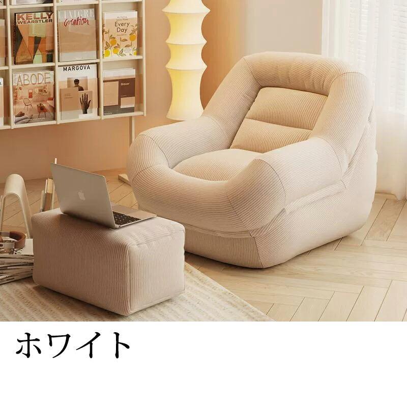アンバーストアセレクトのビーズクッション 1人掛けソファ 豆袋 座布団 ソファソファ 軽量ソファ ビーズクッション 一人暮らし 1人用 組立不要 ビーズ使用 座椅子 座布団 ビーズクッシ｜アングル3