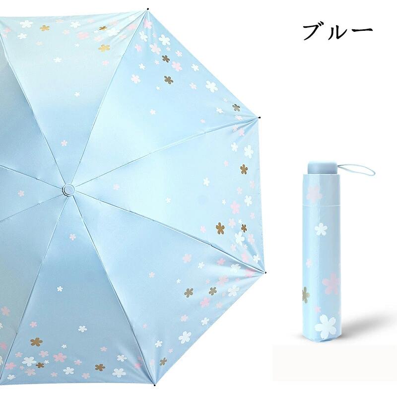 アンバーストアセレクトの折りたたみ傘 レディース 日傘 雨傘 晴雨兼用傘 折り畳み 花柄 フラワー プリント 折りたたみ傘(3つ折) オシャレ 可愛い プリント 女性用 手動 8本骨 UVカット 紫外線対策 遮光 遮熱 おしゃれ かわいい きれいめ 6色｜アングル3