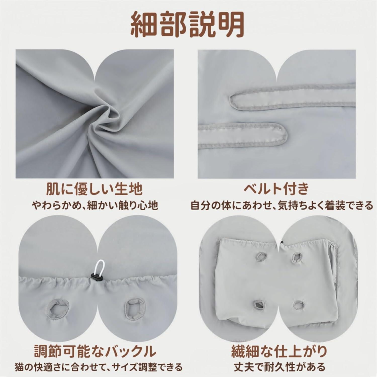 アンバーストアセレクトのペット猫寝袋 抱っこ用エプロン 猫エプロン 爪切り ポケット 毛粘着防止 ペット 寝袋 小型犬 抱っこ紐 カンガルーポケット 飛び出し防止 ペットスリング 爪切り補助具 暖かい ブランケット ふわふわ 防寒対策 旅行 散歩 通院 外出用キャリー 猫 犬 寝袋 春夏秋冬 ペット用品｜アングル3