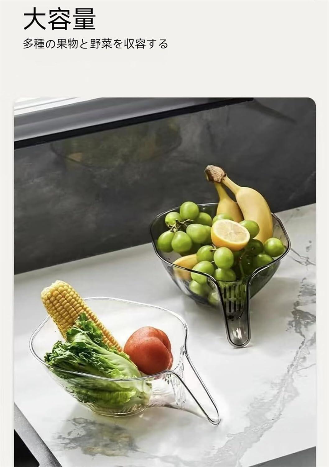 アンバーストアセレクトの2個 ボウル ざる セット シンクザル 野菜 水切り シンクストレーナー バスケット 水切りネット 水切りバスケット 野菜や果物を洗い キッチンシンクストレーナーバスケット食品 果物 野菜 肉 サラダ 麺類 フルーツストレーナー 湯切り可能 米洗い 水切りボール｜アングル2