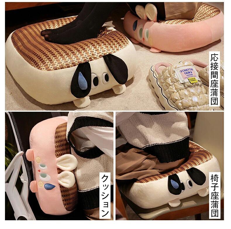 アンバーストアセレクトの座布団 クッション 厚め 座布団 おしりが痛くならない チェアパッド 高反発 方形蒲団 四角形クッション 体圧分散 座布団 おしゃれ 四季通用 両面使用可能 オフィス 家を装飾する 在宅勤務 椅子用 畳用 かわいい 可?い 42*42cm｜アングル2