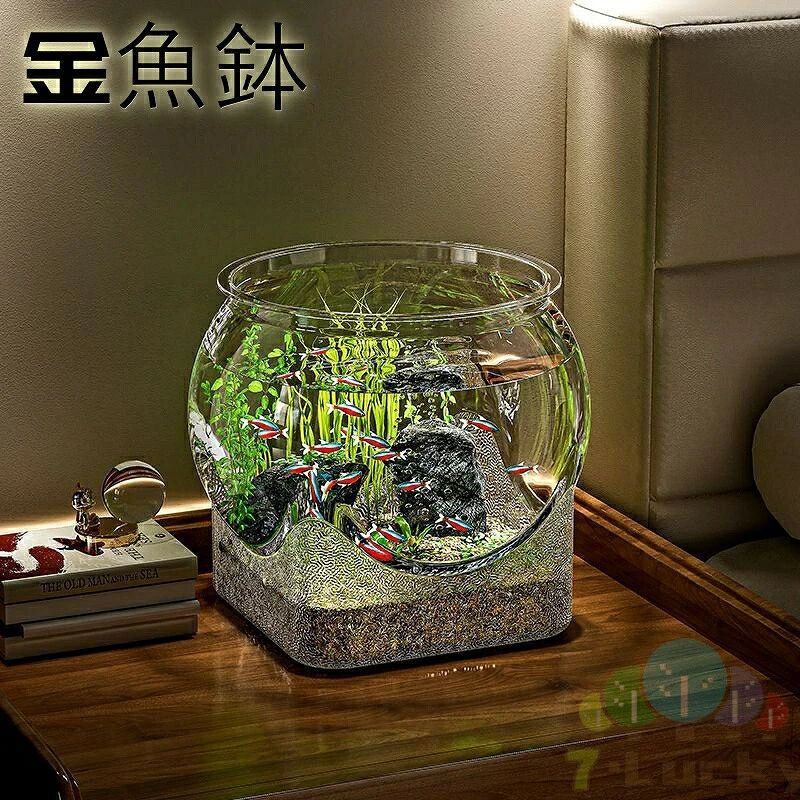 卓上金魚鉢 金魚水槽 ミニ水槽 水槽 透明 花瓶 ミニ水槽 飾り 観葉植物 自宅 オフィス リビングに最適 水槽 小型金魚テーブル 水槽 大容量 ファッション 透明水槽 家庭用ペット用品 卓上 飾り付け おしゃれ全方向からクリアに観賞、シンプルで美しいフォルムはどんなインテリアにも5商品情報注意事項1、製造工程の影響により、水槽には1〜3cmの誤差が生じる場合 があります。実際の商品を基準としてください。 2、水槽を初めてご使用前に、清水で洗浄してください。 化学洗剤の残留を避けるためです。 3、エアポンプは水槽の水位より高い位置に設置し、 逆流による漏水を防いでください。 プラスチック製品なので、運送途中の衝突により、 蓋にすりきずがある可能性があります。 使用に影響が及ばずので、不良品と認定されません。 気にするお客様はご購入を控えてください。メーカー希望小売価格はメーカーサイトに基づいて掲載しています メーカー希望小売価格はメーカーサイトに基づいて掲載しています メーカー希望小売価格はメーカーサイトに基づいて掲載しています卓上金魚鉢 金魚水槽 ミニ水槽 水槽 透明 花瓶 ミニ水槽 飾り 観葉植物 自宅 オフィス リビングに最適 水槽 小型金魚テーブル 水槽 大容量 ファッション 透明水槽 家庭用ペット用品 卓上 飾り付け おしゃれ全方向からクリアに観賞、シンプルで美しいフォルムはどんなインテリアにも5商品情報注意事項1、製造工程の影響により、水槽には1〜3cmの誤差が生じる場合 があります。実際の商品を基準としてください。 2、水槽を初めてご使用前に、清水で洗浄してください。 化学洗剤の残留を避けるためです。 3、エアポンプは水槽の水位より高い位置に設置し、 逆流による漏水を防いでください。 プラスチック製品なので、運送途中の衝突により、 蓋にすりきずがある可能性があります。 使用に影響が及ばずので、不良品と認定されません。 気にするお客様はご購入を控えてください。メーカー希望小売価格はメーカーサイトに基づいて掲載しています メーカー希望小売価格はメーカーサイトに基づいて掲載しています メーカー希望小売価格はメーカーサイトに基づいて掲載しています