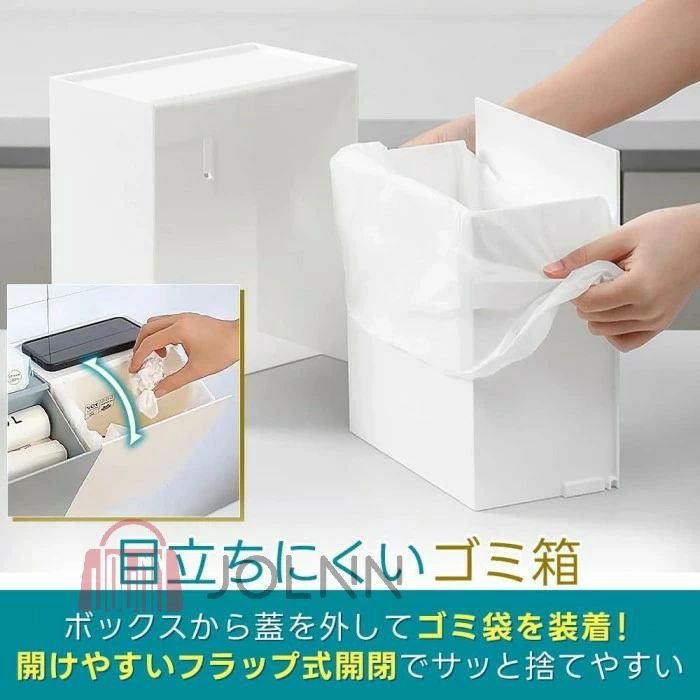 壁付け 壁掛け シンプル 白 ホワイト 洗面台 トイレ ベッドルーム おしゃれ 整理 ...
