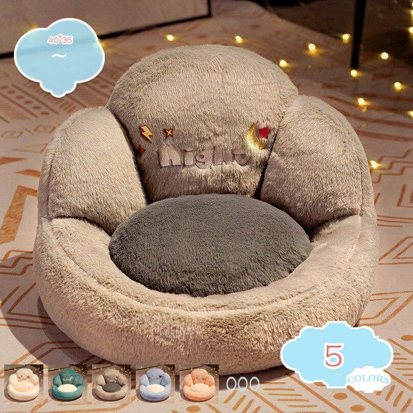 シートクッション 座椅子 折り畳み式 チェアクッション ふわっとしたクッション 一人暮らし ふわふわ 両面使用可 低反発 背もたれ 座椅子 チェアパッド カラー 子供 大人 お年寄り 自宅用 椅子 ソファ たたみ 40*35cm オフィス 座面クッション shopcp