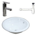 【送料無料】白陶器円丸型415x415埋め込み洗面器排水セット Ambest WL1312 洗面器 水栓 排水金具 洗面ボウル 洗面化粧台 洗面シンク 洗面台 ...