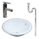 【送料無料】白陶器円丸型415x415埋め込み洗面器金属床排水セット Ambest WL1314 洗面器 水栓 排水金具 洗面ボウル 洗面化粧台 洗面シンク 洗...