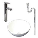 【送料無料】丸型32x32手洗器小型洗面器狭小空間対応金属床排水セット Ambest WL35A4 洗面器 水栓 排水金具 洗面ボウル 洗面化粧台 洗面シンク ...