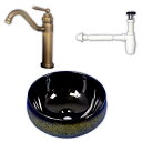 【送料無料】320x320ドラム型青黒釉絵柄洗面器ボウル排水セット Ambest WL37D2 洗面器 水栓 排水金具 洗面ボウル 洗面化粧台 洗面シンク 洗面...