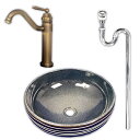【送料無料】39x39中華風和柄ラメ細波円形洗面器ボウル金属床排水セット Ambest WL37Q4 洗面器 水栓 排水金具 洗面ボウル 洗面化粧台 洗面シンク...