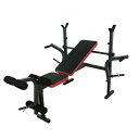 【送料無料】マルチベンチダンベル バーベル ベンチプレス 筋トレフィットネス Ambest RT7121 フィットネス シェイプアップ トレーニング 自宅トレー...