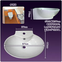 【送料無料】【5倍ポイント】【激安】Ambest白陶器製デザイン貝殻型手洗器カウンター洗面器ボウルSL35L0手洗い鉢/洗面ボール/洗面シンク/洗面台/新築/改築/建て替え/リフォーム/水まわり