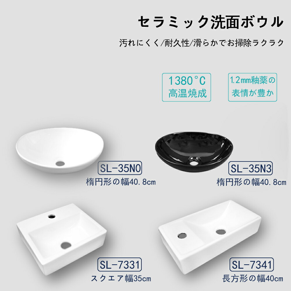 【送料無料】幅40cmミラー水栓排水付白手洗器木目柄トイレ壁掛け収納セット Ambest VP741A 洗面器 手洗い鉢 収納 組立完成品 防水 洗面ボール 洗面シンク 収納 洗面台 新築 改築 建て替え リフォーム 水まわり