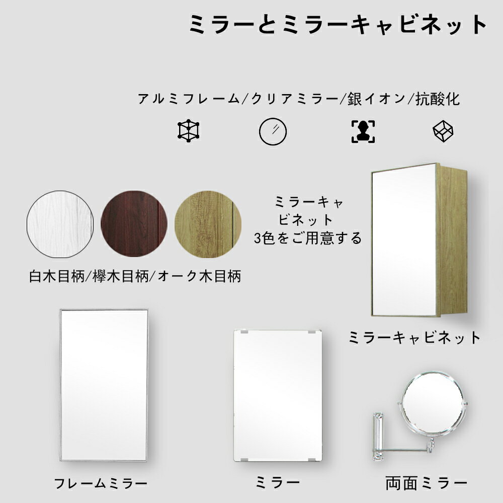 【送料無料】幅40cmミラー水栓排水付白手洗器木目柄トイレ壁掛け収納セットAmbestVP741C洗面器手洗い鉢収納組立完成品防水洗面ボール洗面シンク収納洗面台新築改築建て替えリフォーム水まわり