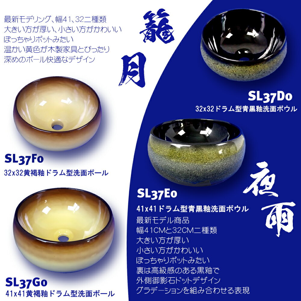 送料無料 赤いレッド陶器製デザイン丸型手洗器小型洗面台洗面器ボウル Ambest Sl35b6 オーバーフロー無し 洗面ボール 手洗い鉢 洗面ボウル 洗面化粧台 洗面シンク 洗面台 リフォーム 和風 送料無料 赤いレッド陶器製デザイン丸型手洗器小型洗面台洗面器ボウル Ambest Sl35b6 オーバーフロー無し 洗面ボール 手洗い鉢 洗面ボウル 洗面化粧台 洗面シンク 洗面台 リフォーム 和風