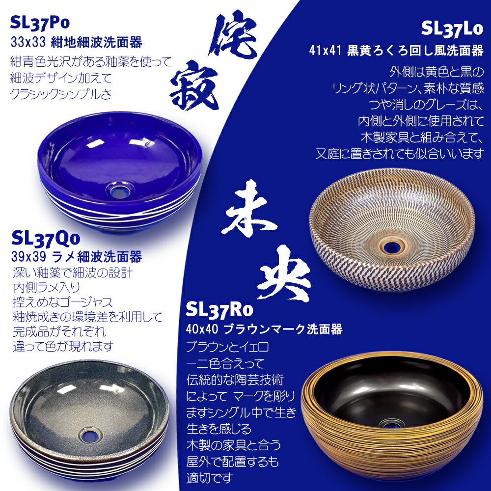 送料無料 赤いレッド陶器製デザイン丸型手洗器カウンター洗面台洗面器ボウル Ambest Sl35m6 オーバーフロー無し 洗面ボール 手洗い鉢 洗面ボウル 洗面化粧台 洗面シンク 洗面台 リフォーム 送料無料 赤いレッド陶器製デザイン丸型手洗器カウンター洗面台洗面器ボウル Ambest Sl35m6 オーバーフロー無し 洗面ボール 手洗い鉢 洗面ボウル 洗面化粧台 洗面シンク 洗面台 リフォーム