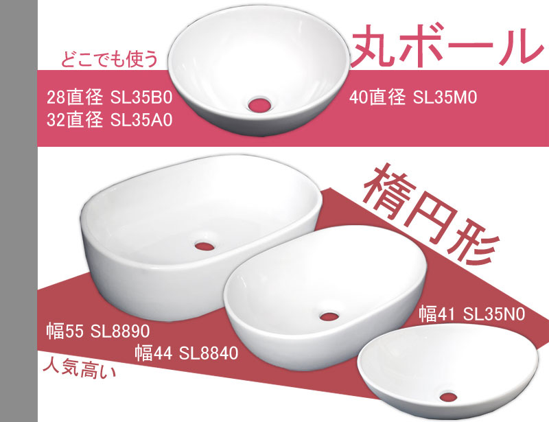 【送料無料】豪華な大きい角型56x46洗面化粧用洗面器金属床排水セット Ambest WL3654 洗面器 水栓 排水金具 洗面ボウル 洗面化粧台 洗面シンク 洗面台 リフォーム 和風 洋風 お洒落な 棚 収納 節水 節約 インテリア 室内 室外 アンティーク調 3