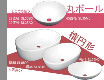 【送料無料】白陶器狭小長方トイレ手洗器円形自動水栓蛇口金属床排水セット Ambest WL7417 洗面器 水栓 排水金具 洗面ボウル 洗面化粧台 洗面シンク 洗面台 リフォーム 和風 洋風 お洒落な 棚 収納 節水 節約 インテリア 室内 室外 アンティーク調