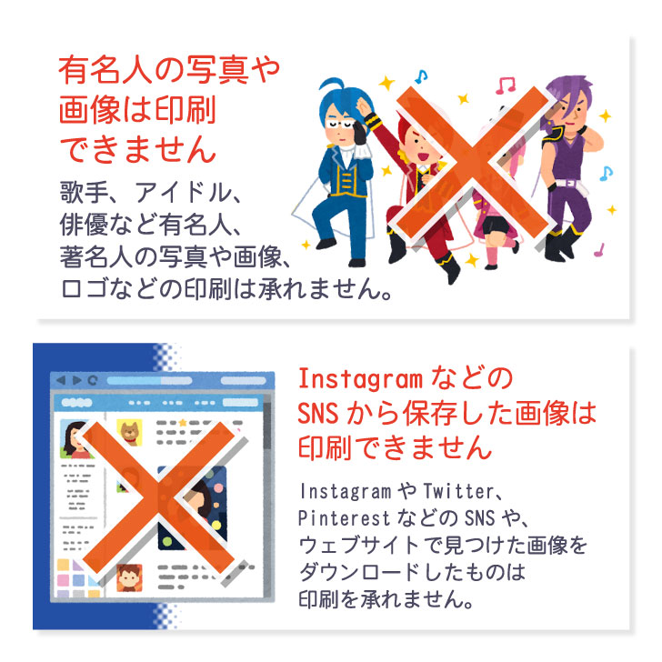 【短納期対応】S0号(180times;180mm)写真が綺麗なキャンバスプリント。写真やイラストを送るだけでデザイナーが印刷データを制作。名入れやメッセージの印刷無料。側面鋲打ち仕上げ。
