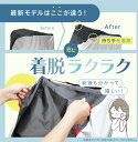 商品情報 人間に悪影響を及ぼす 紫外線 ですが、自転車 にも悪影響を及ぼします。 本体を サビ させたり、カバー が劣化する原因になることも！ 当店の 自転車カバー は、生地に シルバーコーティング を施しており 強烈な 紫外線 を大幅カットすることができるので 紫外線 による劣化を防ぐことができます。 また、 210デニール の オックスフォード 製なので 軽量 で なめらか なのに破れにくい！ 雨 だけでなく、 雪 や 埃 汚れ や サビ からも 自転車 を守ります。