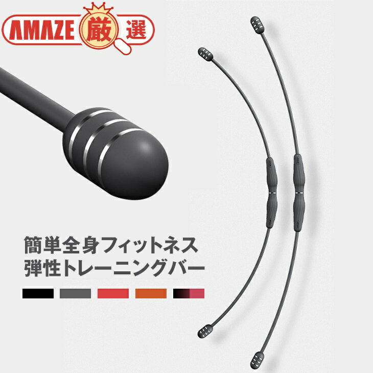 【中古】【輸入品・未使用】Perfect Fitness パーフェクトプッシュアップエリート プッシュアップバー 腕立て