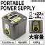 ̵126000mAh̡ۥݡ֥Ÿ  500w ȯŵ ݡ֥Хåƥ꡼ 126000mAh/466Wh ȥɥ ХååŸ MPPT AC(600W)/DC/USB   ɺ ȥɥξ 