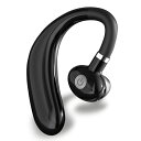 ワイヤレスイヤホン Bluetooth5.0 bluetooth イヤホン ブルートゥース イヤホン 瞬間接続 Hi-Fi高音質 低遅延 マイク付き コンパクト...