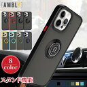 \送料無料/スマホケース スタンド機能 スマホアクセサリ 携帯ケース iphone13ケース iPhone12ケース pro max iPhone12 mini iphone11 iPhoneケース se 第2世代 iPhone11 Pro Max iphone8 galaxy Android 手帳カバー おしゃれ メール便 2024新作