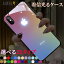 ̵֡ޥۥ 忮륱 ޥۥ ӥ iphone13 iPhone12 pro max iPhone12 mini iPhone iPhone11 Pro Max С  Х˭ ᡼ case-00169ۡפ򸫤