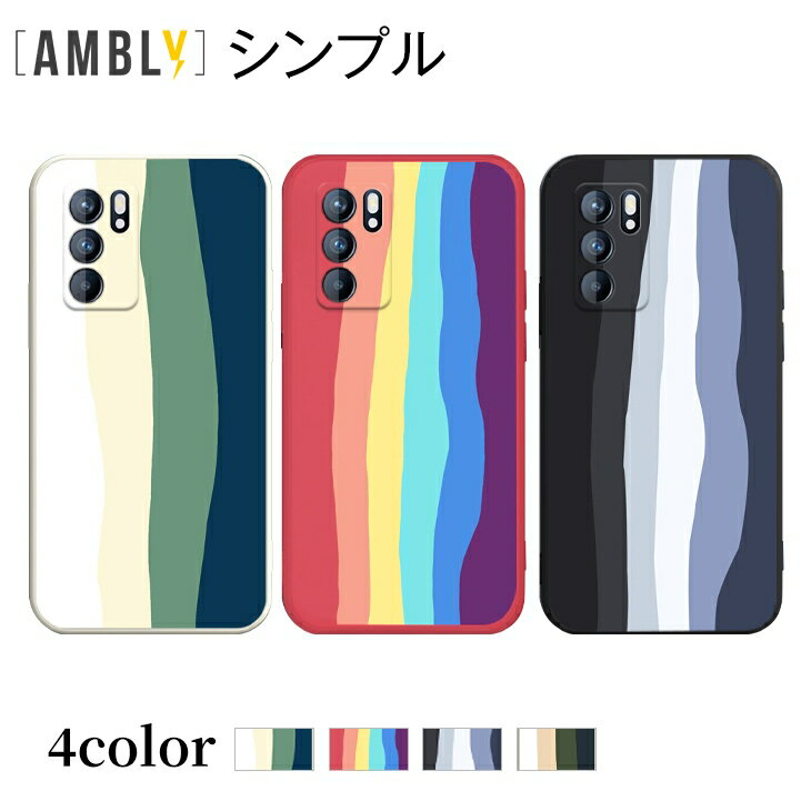 ＼送料無料／スマホケース シンプル 背面収納 スマホアクセサリ 携帯ケース OPPOreno7se OPPOreno7pro OPPOreno7 OPPOreno6pro OPPOreno6 OPPOreno5pro OPPOreno5k OPPOreno5 OPPOreno4se OPPOreno4pro OPPOreno4 手帳カバー おしゃれ カラバリ豊富