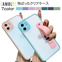 \送料無料/スマホケース 角ばったクリアケース 背面収納 スマホアクセサリ 携帯ケース iPhone11 iPhone11pro iPhone11promax iPhoneXSMAX iPhoneXR iPhoneX/XS iPhone12 iPhone12pro iPhone12promax iPhone12mini 手帳カバー おしゃれ カラバリ豊富