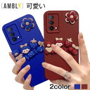 スマホケース 可愛い 背面収納 スマホアクセサリ 携帯ケース OPPOReno6 OPPOReno6pro OPPOReno6pro+ OPPOK9 OPPOK9pro OPPOK3 OPPOK5 OPPOFindX3/FindX3pro OPPOK9S OPPOReno7 OPPOReno7pro OPPOReno7SE 手帳カバー おしゃれ カラバリ豊富 メール便 【case-00086】