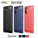 \送料無料/スマホケース 強化保護 背面収納 スマホアクセサリ 携帯ケース Xperia10III Xperia1III Xperia1II Xperia10II Xperia5iii 手帳カバー おしゃれ カラバリ豊富 メール便 【case-00093】