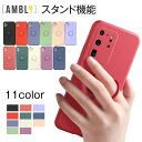 スマホケース スマホリング バンカーリング スタンド機能 スマホアクセサリ S9 S9PLUS A20/A30 NOTE9/N960 A22(5G) A12 A42 A32(4G) S21FE A72(5G/4G) A52(5G/4G) A32(5G) A71(4G) A51(4G) A50 A70 S22 S22+ S22ultra 手帳カバー おしゃれ メール便 【case-00095】