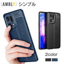 スマホケース シンプル 背面収納 スマホアクセサリ 携帯ケース A945G F19/A744G Narzo30A K9 A16 realmeGTNeo5G K9Pro realmenarzo50i K9S/realmeQ3S Reno7 Reno7Pro realme9 realme9Pro FindX5 FindX5Pro 手帳カバー おしゃれ カラバリ豊富 メール便 【case-00127】