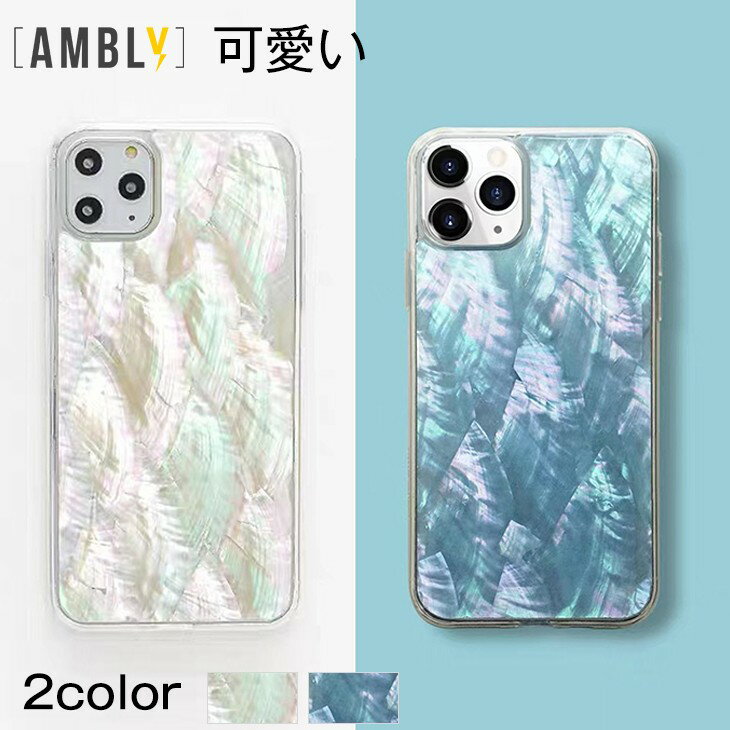 スマホケース 可愛い 背面収納 スマホアクセサリ 携帯ケース iphone13promax iphone13pro iphone13 iphone13mini iphone12promax iphone12pro iphone12 iphone12mini 手帳カバー おしゃれ カラバリ豊富 メール便 【case-00186】